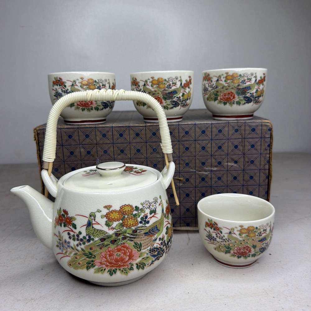 Vtg Sanford Porcelain Japan Teapot Bamboo Handle with 2 Teacups Peacocks Flowers